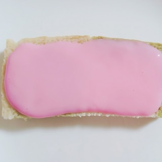 苺ミルククリームトースト